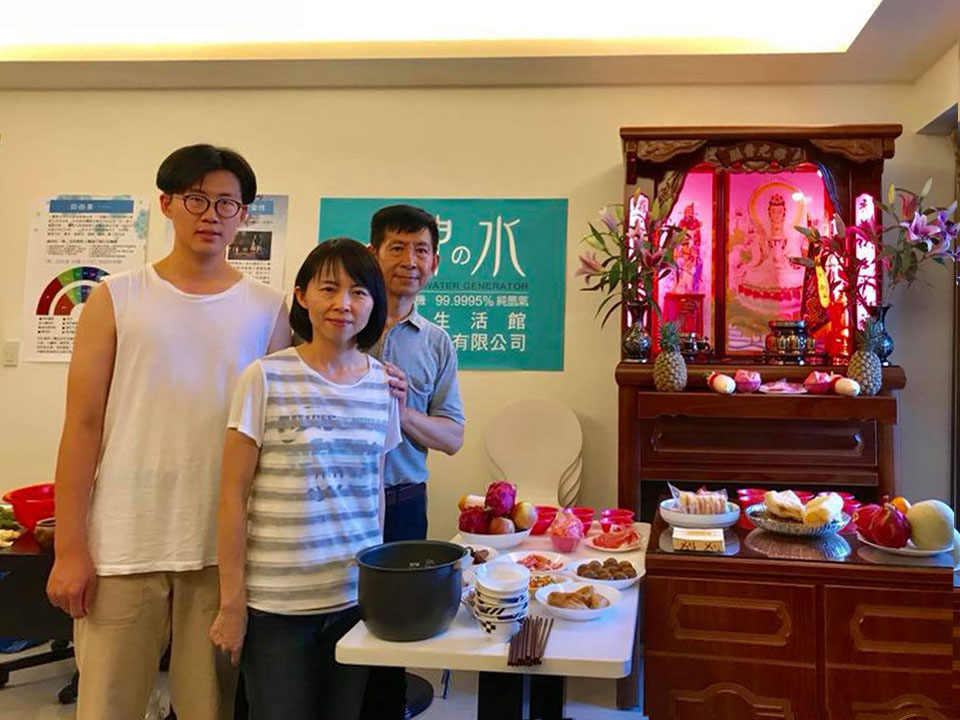 追思慎遠