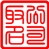 企業起名